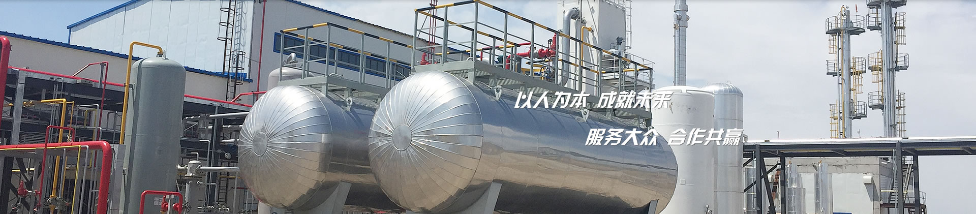 標(biāo)題2